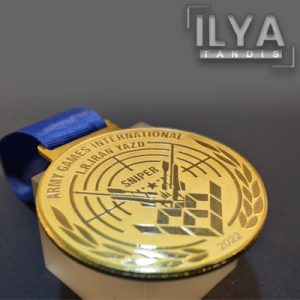 مدال مسابقات تیراندازی یزد