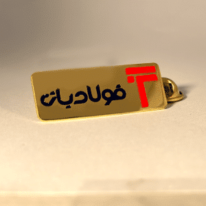 نشان سینه